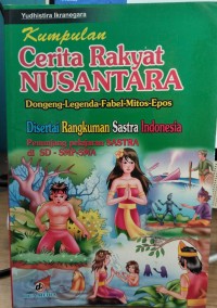 Image of Kumpulan Cerita Rakyat Nusantara