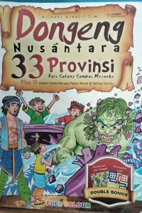 Image of DONGENG NUSANTARA 33 PROVINSI