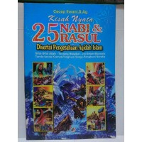 Image of KISAH NYATA 25 NABIO & RASUL DISERTAI PENGETAHUAN AQIDAH ISLAM